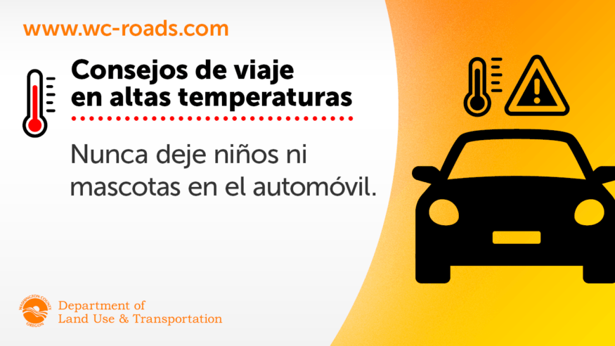 LUT High temp Travel Tips 1